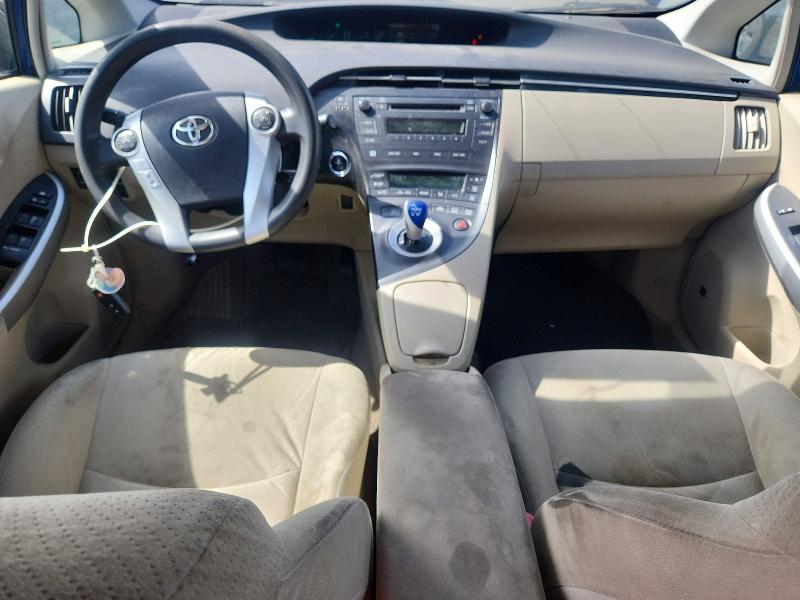 Photo 8 from auction – 2010 TOYOTA PRIUS with VIN JTDKN3DU9A0100107