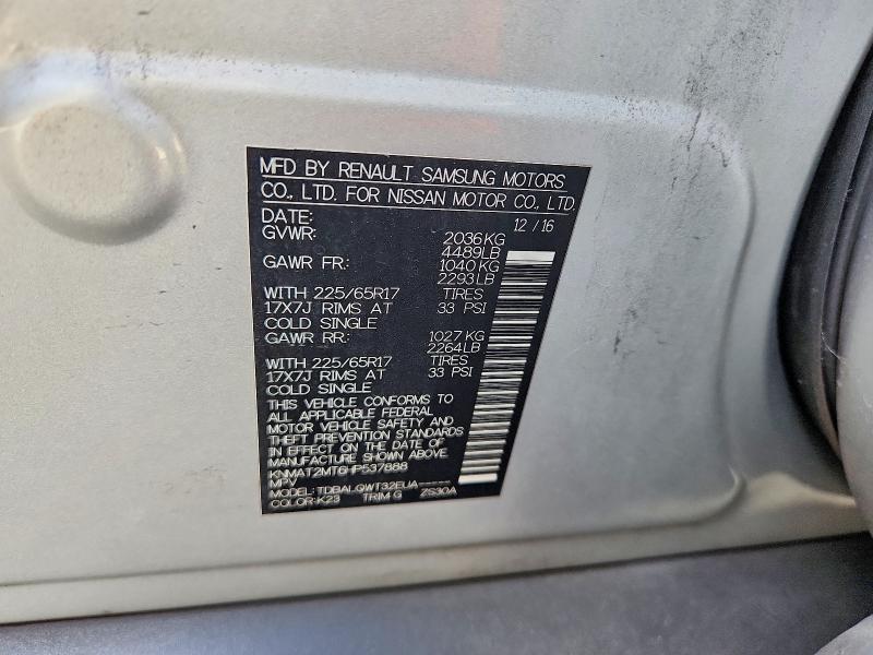 Photo 14 from auction – 2017 NISSAN ROGUE with VIN KNMAT2MT6HP537888