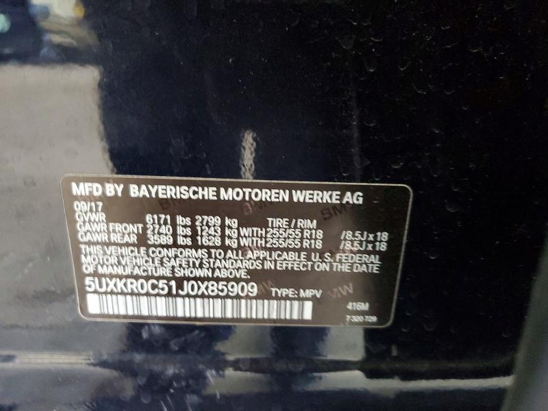 Photo 14 from auction – 2018 BMW X5 with VIN 5UXKR0C51J0X85909
