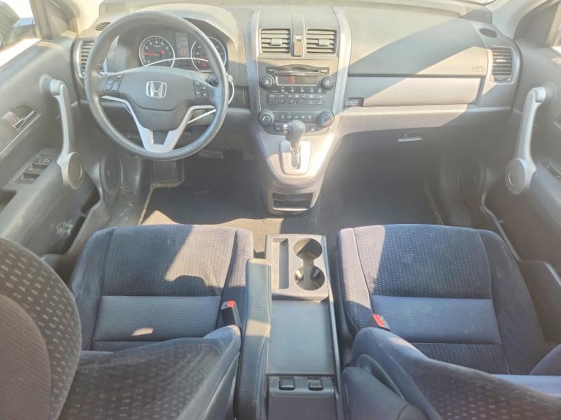 Photo 8 from auction – 2007 HONDA CR-V with VIN 5J6RE48517L018591