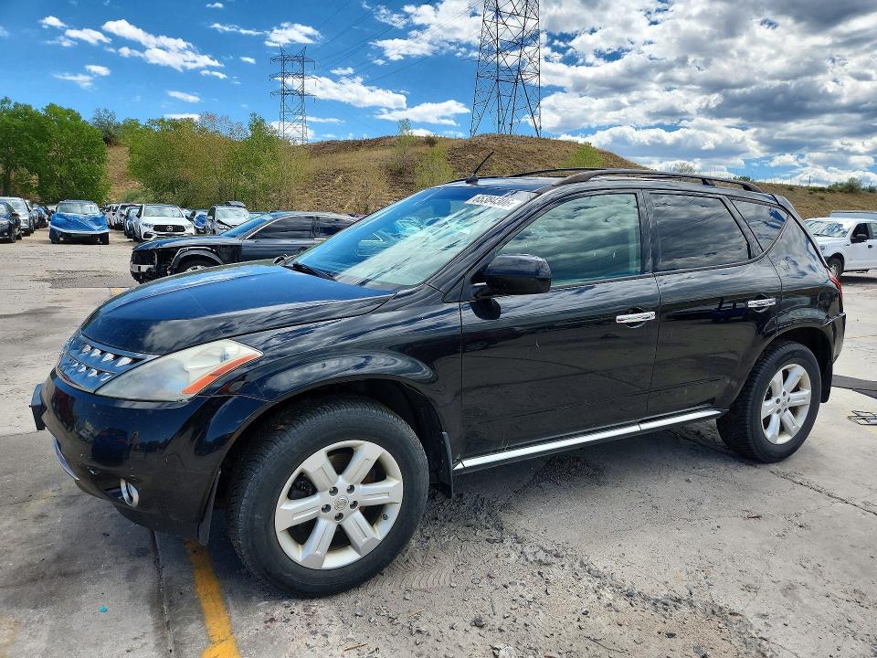 NISSAN MURANO 2007 with VIN JN8AZ08W27W667828 - Photo from auction