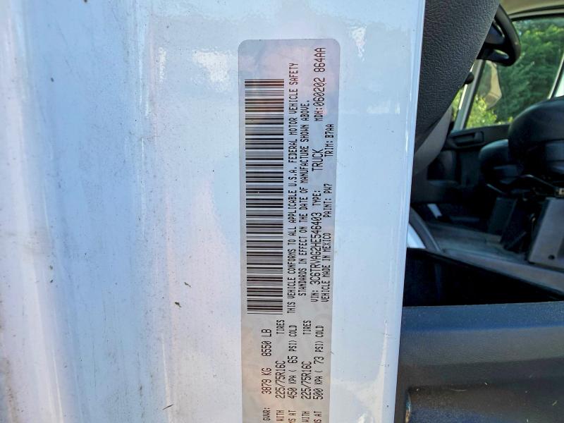 Photo 10 from auction – 2017 RAM PROMASTER 1500 with VIN 3C6TRVAG2HE546403