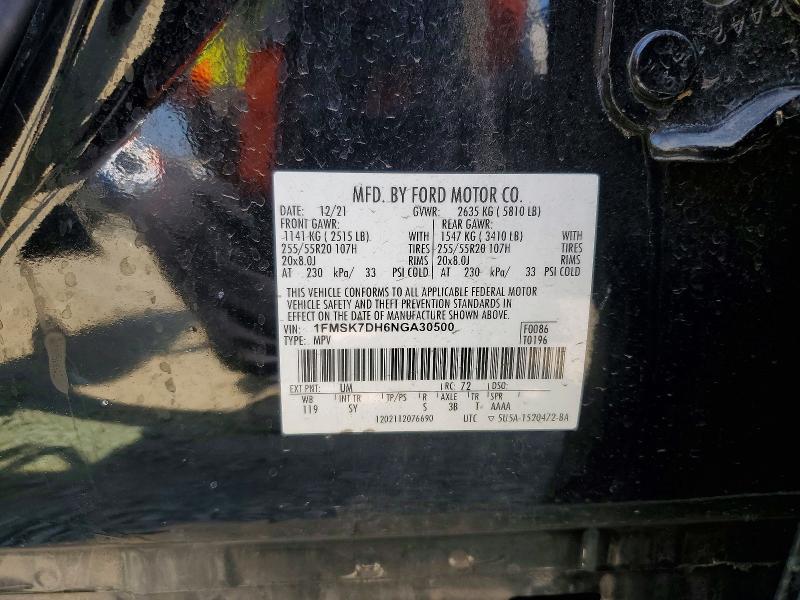Photo 14 from auction – 2022 FORD EXPLORER with VIN 1FMSK7DH6NGA30500