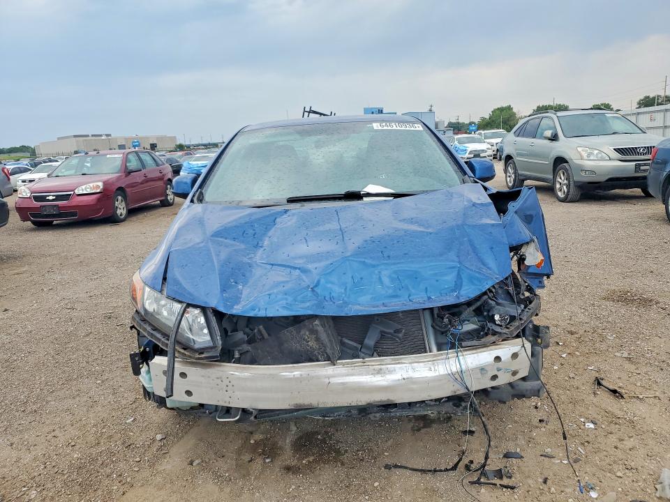 Photo 5 from auction – 2012 HONDA CIVIC with VIN 2HGFG3B51CH520144