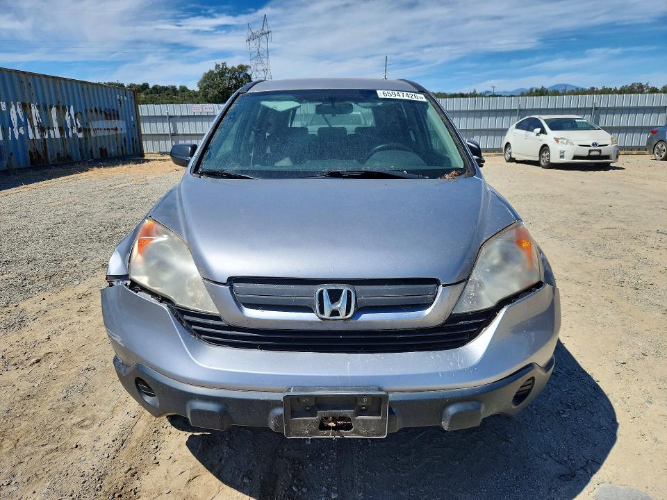 Photo 5 from auction – 2008 HONDA CR-V with VIN JHLRE38308C047454