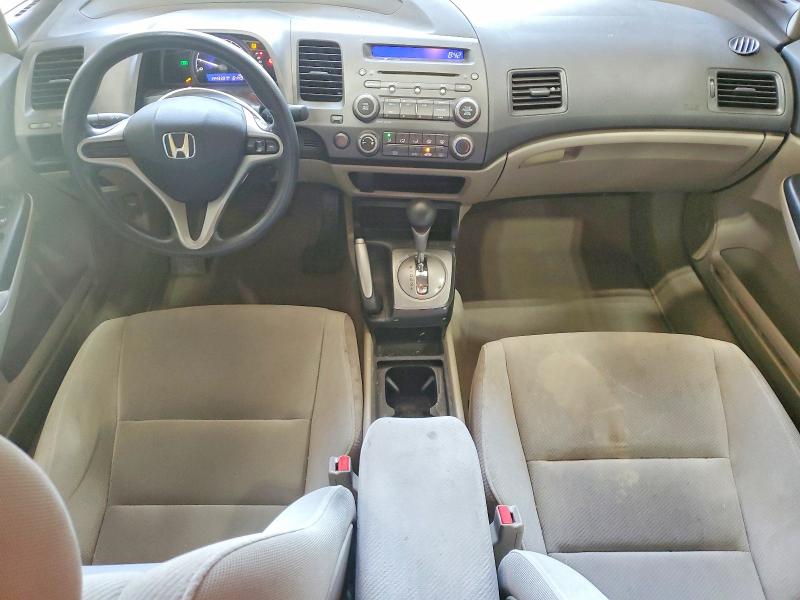 Photo 8 from auction – 2011 HONDA CIVIC with VIN 19XFA1F5XBE032318
