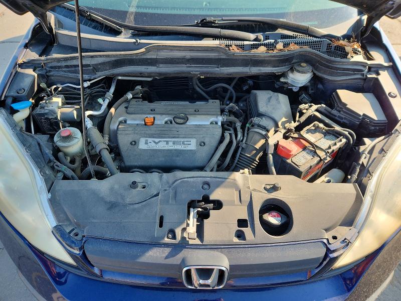 Photo 12 from auction – 2008 HONDA CR-V with VIN JHLRE48388C043612
