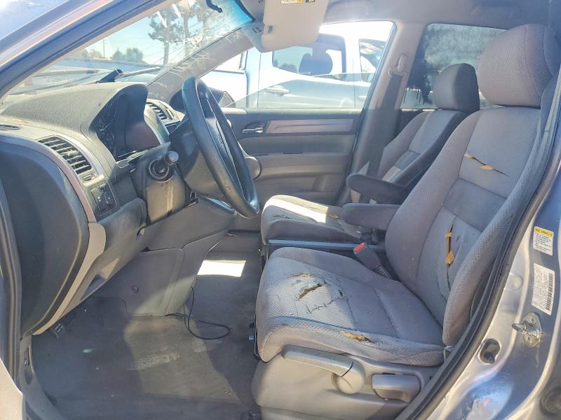 Photo 7 from auction – 2008 HONDA CR-V with VIN JHLRE48348C080706