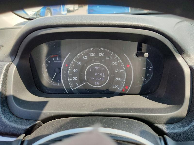 Photo 9 from auction – 2015 HONDA CR-V with VIN 2HKRM4H37FH130287