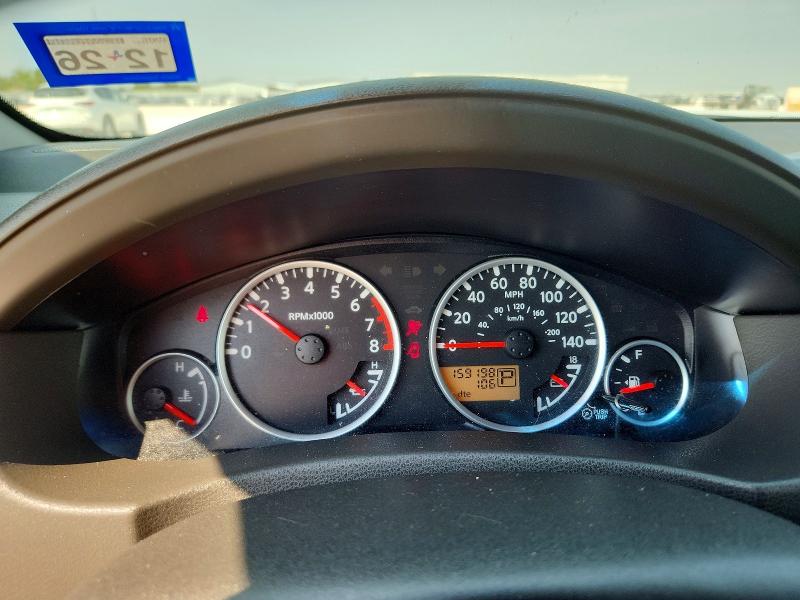 Photo 9 from auction – 2008 NISSAN PATHFINDER with VIN 5N1AR18U98C643640