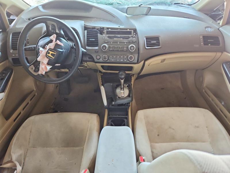 Photo 8 from auction – 2006 HONDA CIVIC with VIN JHMFA16876S008859