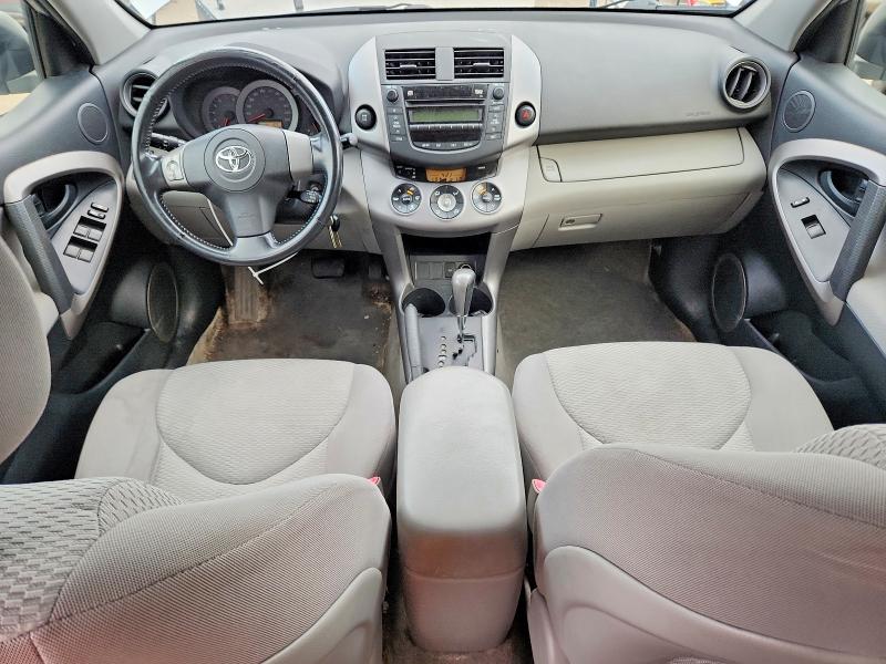 Photo 8 from auction – 2008 TOYOTA RAV4 with VIN JTMBD31V485168473