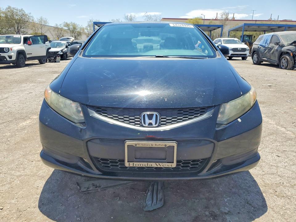 Photo 5 from auction – 2012 HONDA CIVIC with VIN 2HGFG3B89CH508835