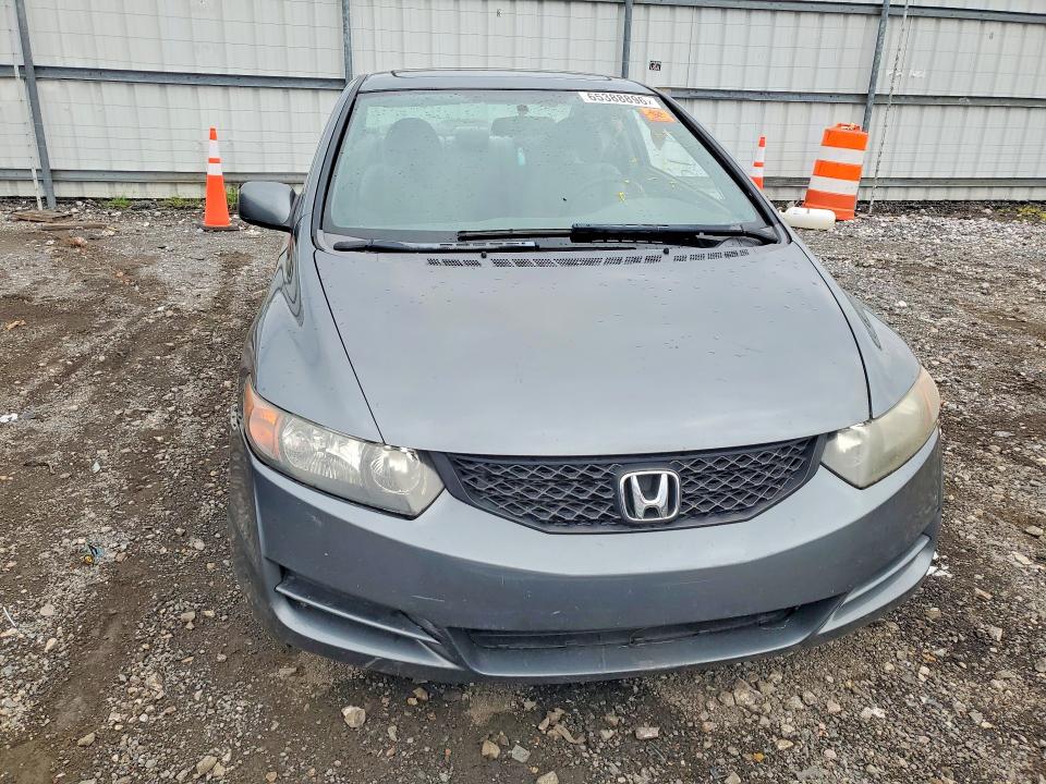 Photo 5 from auction – 2010 HONDA CIVIC with VIN 2HGFG1B84AH506069