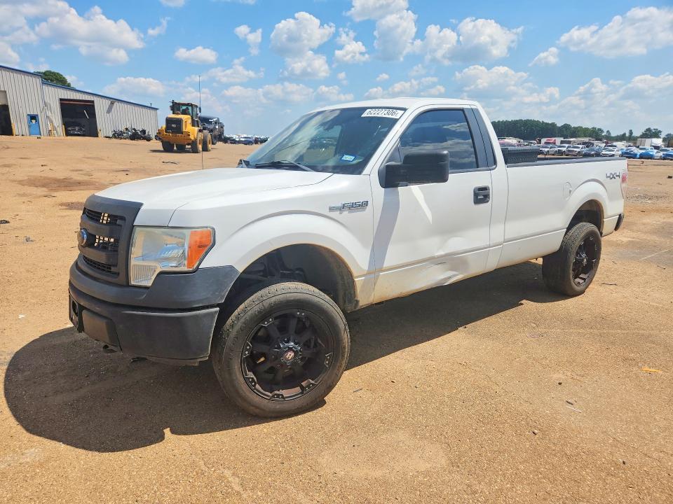 FORD F150 2013 with VIN 1FTNF1EFXDKE29292 - Photo from auction