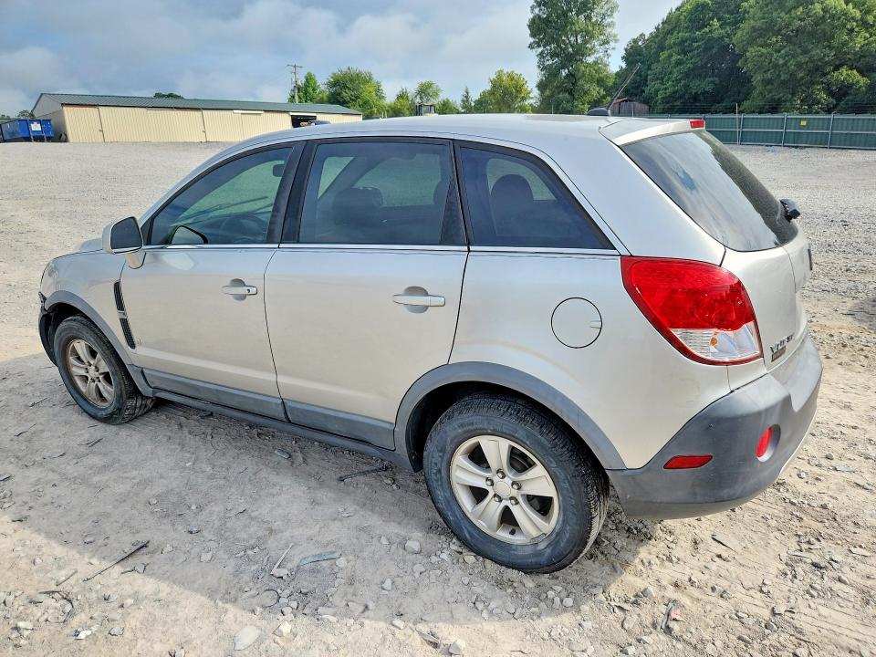 Photo 2 from auction – 2008 SATURN VUE with VIN 3GSCL33P58S514059