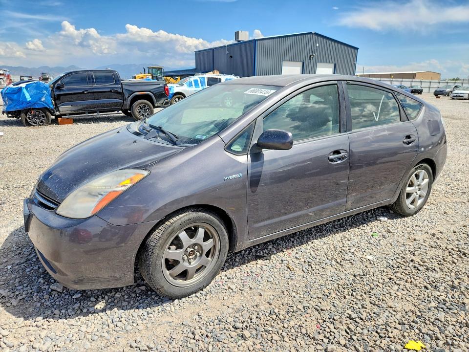 Photo 1 from auction – 2008 TOYOTA PRIUS with VIN JTDKB20U583428531