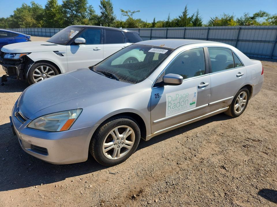 Photo 1 from auction – 2007 HONDA ACCORD with VIN JHMCM563X7C019159