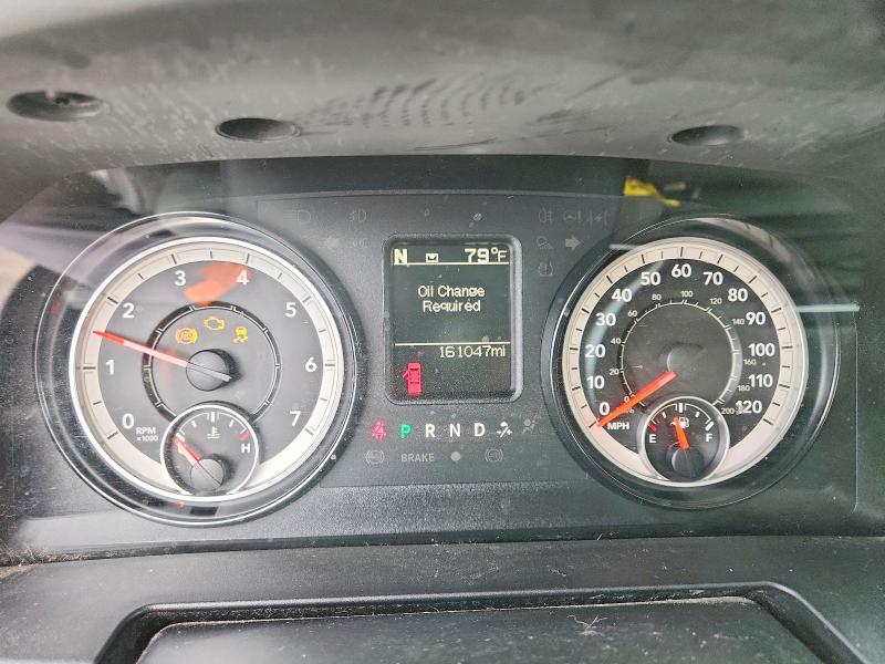 Photo 9 from auction – 2017 RAM 1500 with VIN 1C6RR7FG1HS868154