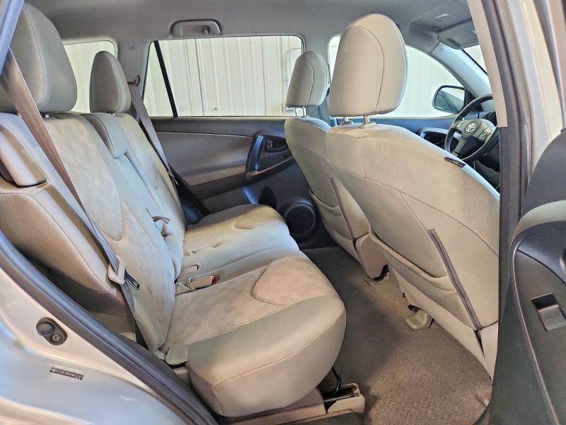 صورة رقم 11 من المزاد - 2012 TOYOTA RAV4 مع VIN 2T3BF4DV0CW257101