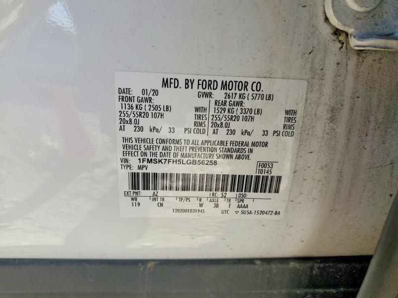 Photo 14 from auction – 2020 FORD EXPLORER with VIN 1FMSK7FH5LGB56258