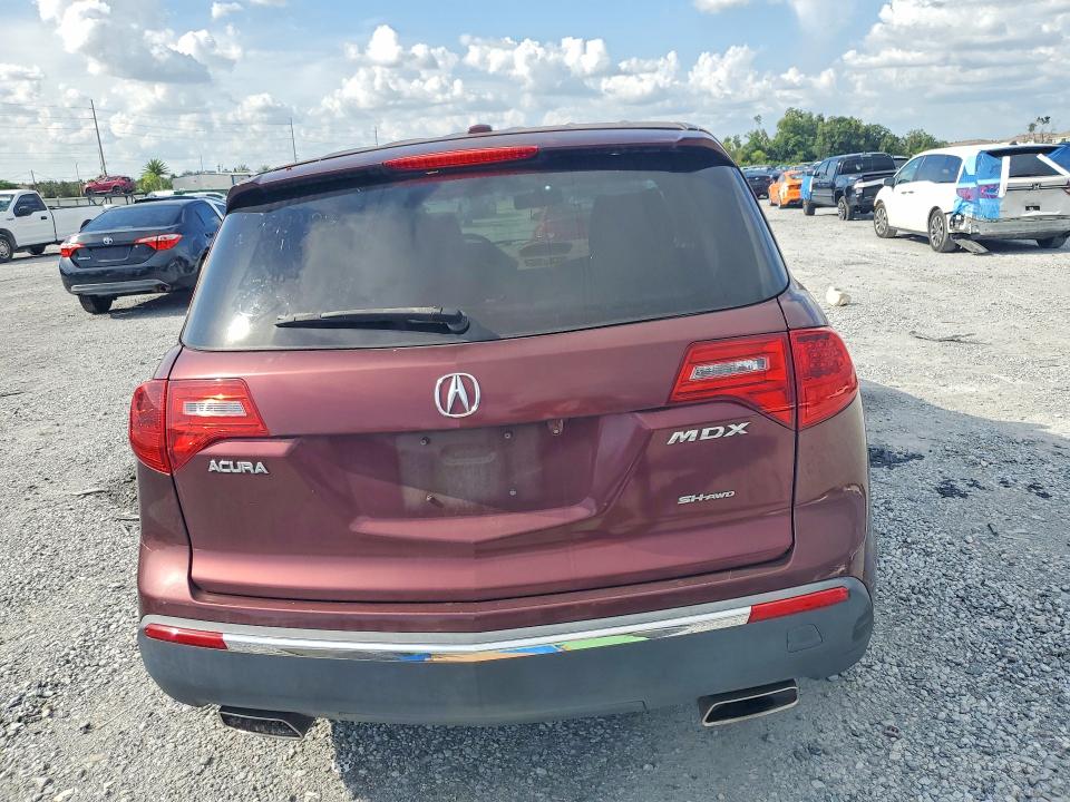 Photo 6 from auction – 2012 ACURA MDX with VIN 2HNYD2H2XCH508592