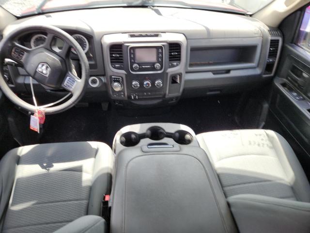 Photo 8 from auction – 2014 RAM 1500 with VIN 1C6RR7FG6ES397582