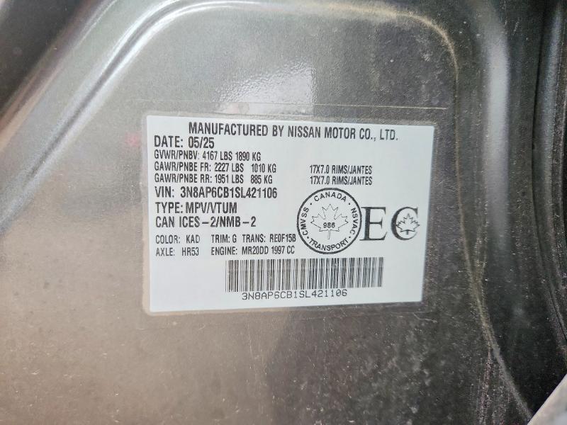Photo 14 from auction – 2025 NISSAN KICKS with VIN 3N8AP6CB1SL421106