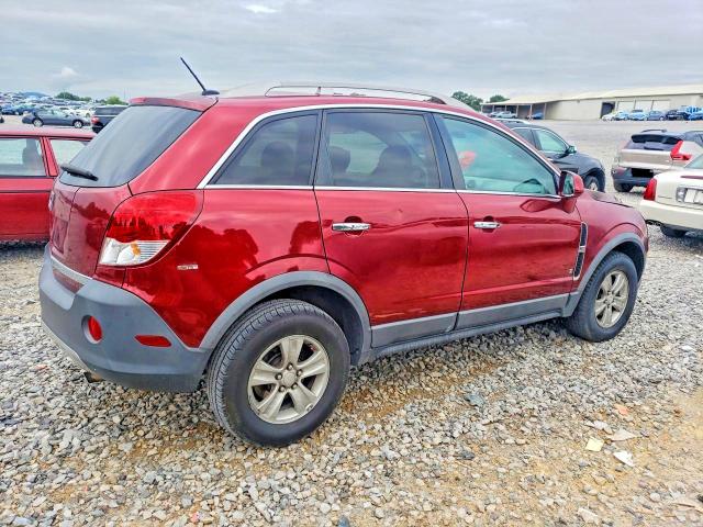Photo 3 from auction – 2008 SATURN VUE with VIN 3GSCL33P38S691399