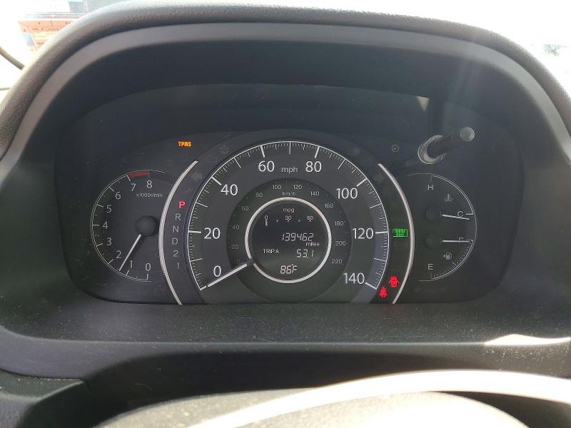 Photo 9 from auction – 2013 HONDA CR-V with VIN 2HKRM4H36DH629689