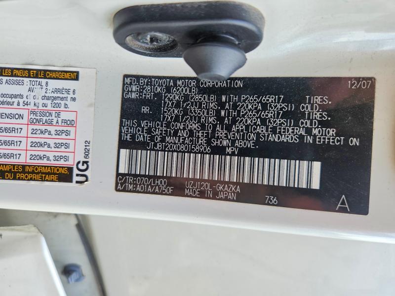 Photo 14 from auction – 2008 LEXUS GX with VIN JTJBT20X080158906