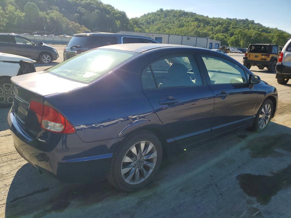 Photo 3 from auction – 2011 HONDA CIVIC with VIN 2HGFA1F85BH533407