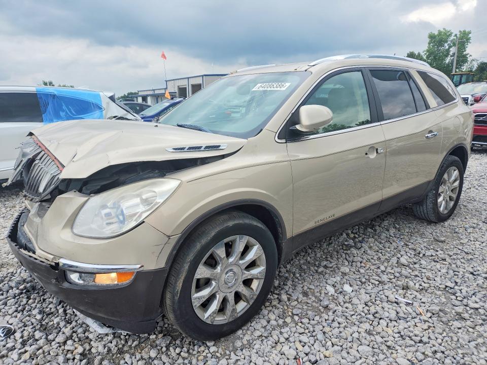 BUICK ENCLAVE 2012 with VIN 5GAKRDED5CJ157265 - Photo from auction