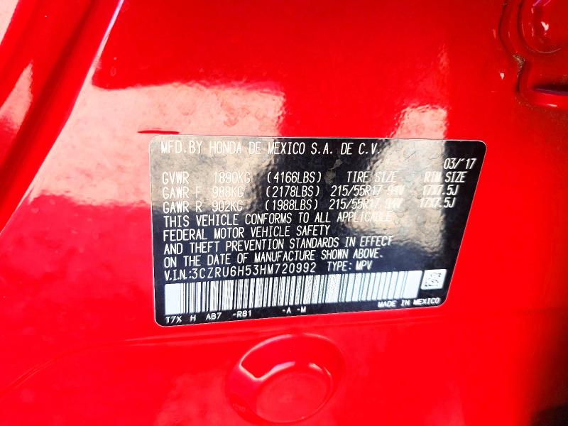 Photo 14 from auction – 2017 HONDA HR-V with VIN 3CZRU6H53HM720992