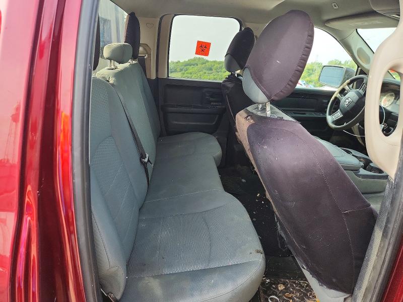 Photo 10 from auction – 2018 RAM 1500 with VIN 1C6RR7FGXJS308705