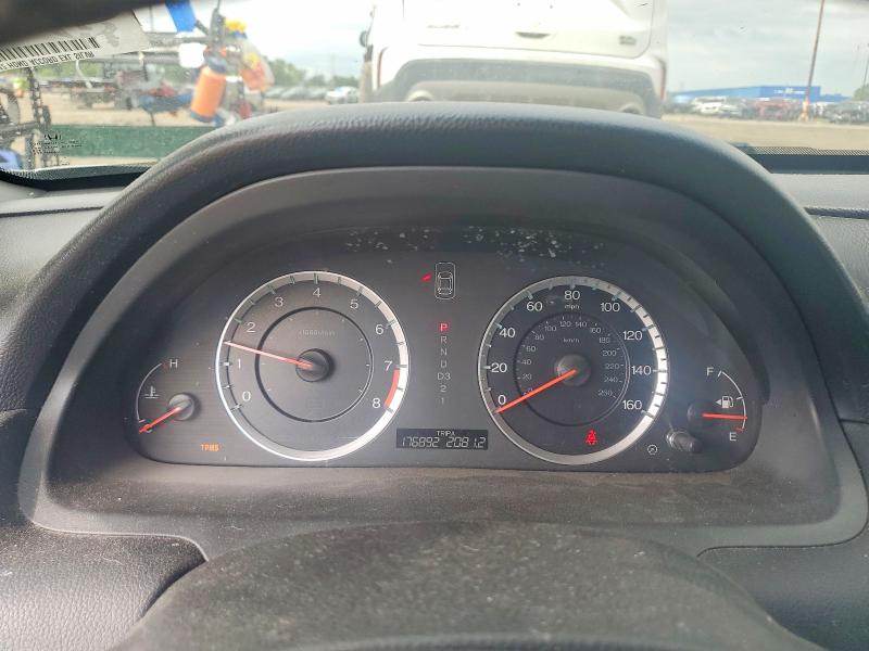 Photo 9 from auction – 2012 HONDA ACCORD with VIN 1HGCS1B8XCA008512
