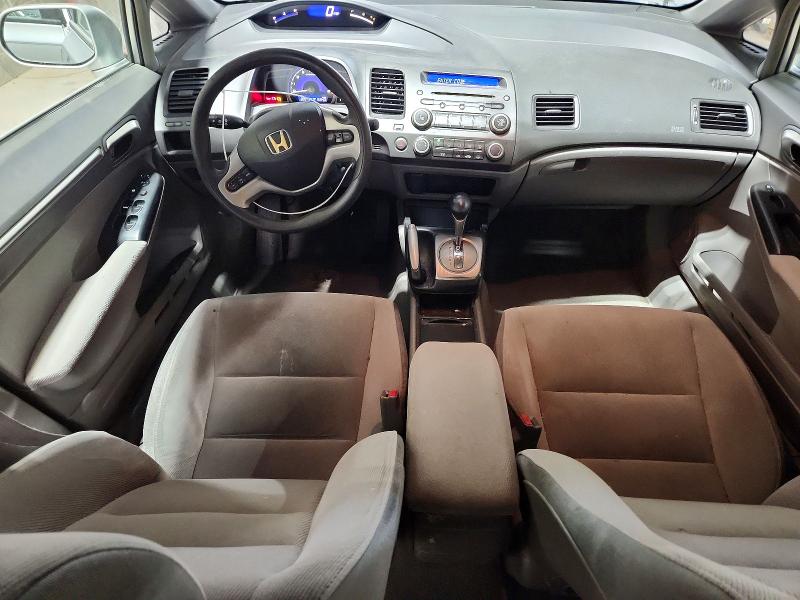 Photo 8 from auction – 2007 HONDA CIVIC with VIN 1HGFA16867L048705