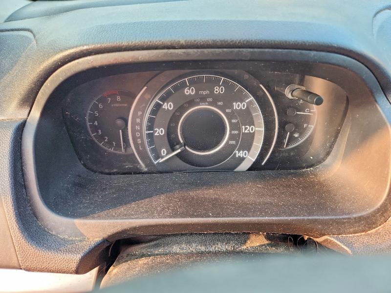 Photo 9 from auction – 2016 HONDA CR-V with VIN 2HKRM4H50GH672673