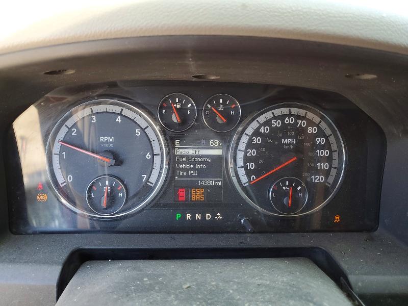 Photo 9 from auction – 2010 DODGE RAM 1500 with VIN 1D7RB1GP9AS238709
