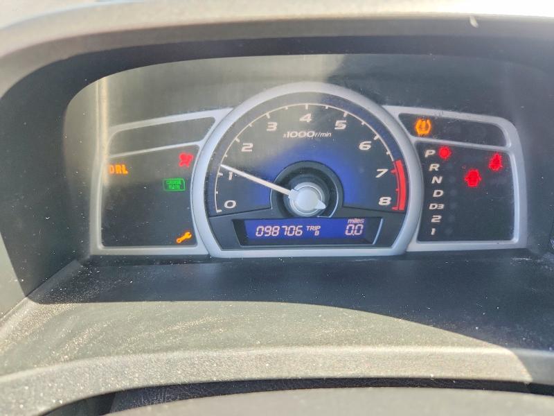 Photo 9 from auction – 2010 HONDA CIVIC with VIN 2HGFG1B60AH502003