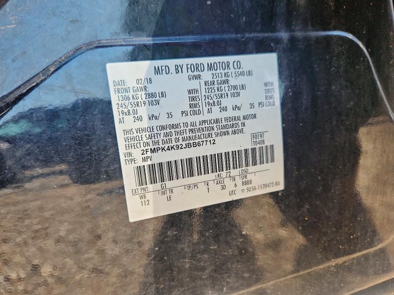 Photo 14 from auction – 2018 FORD EDGE with VIN 2FMPK4K92JBB67712