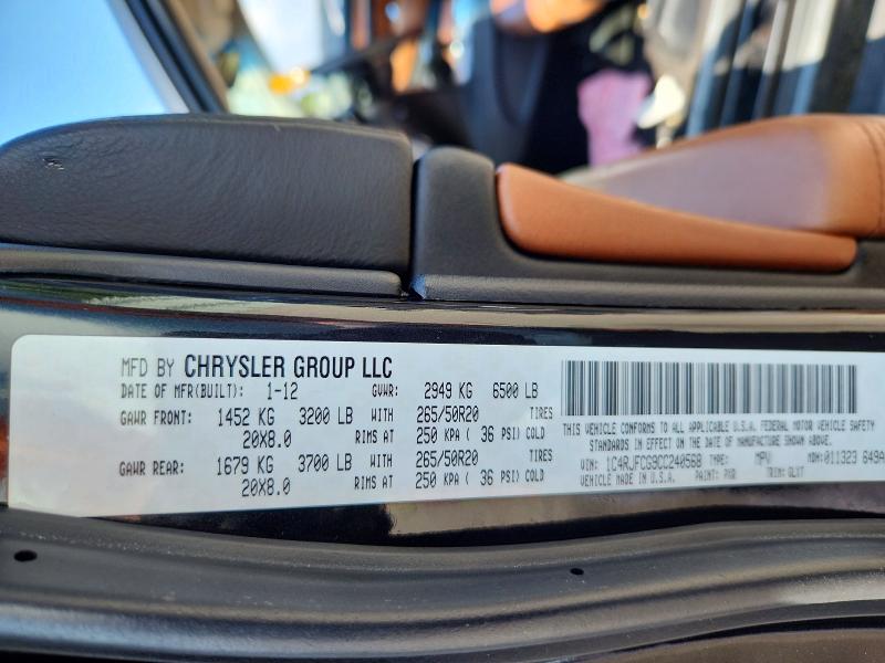 Photo 14 from auction – 2012 JEEP GRAND CHEROKEE with VIN 1C4RJFCG9CC240568