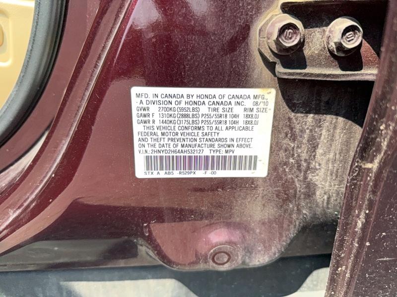 Photo 10 from auction – 2010 ACURA MDX with VIN 2HNYD2H64AH532127