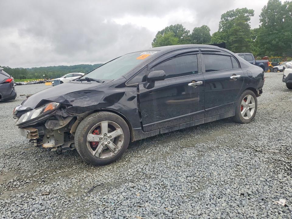 HONDA CIVIC 2011 with VIN 19XFA1F63BE001971 - Photo from auction