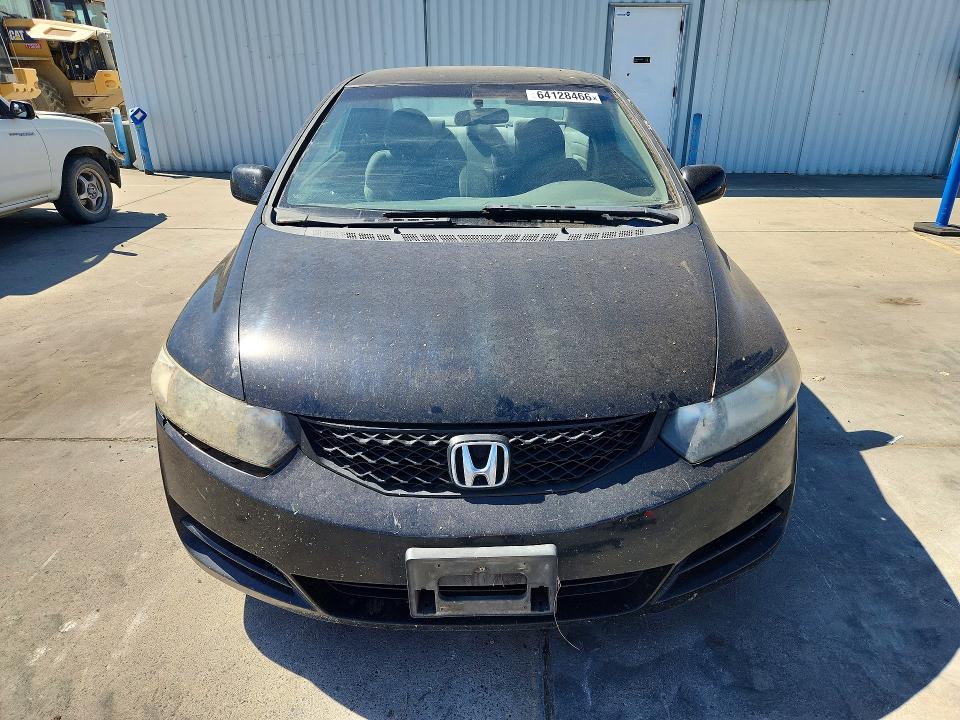 Photo 5 from auction – 2010 HONDA CIVIC with VIN 2HGFG1A60AH508837