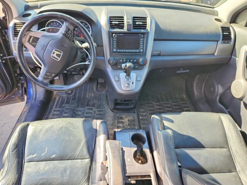 Photo 8 from auction – 2007 HONDA CR-V with VIN JHLRE48787C043661
