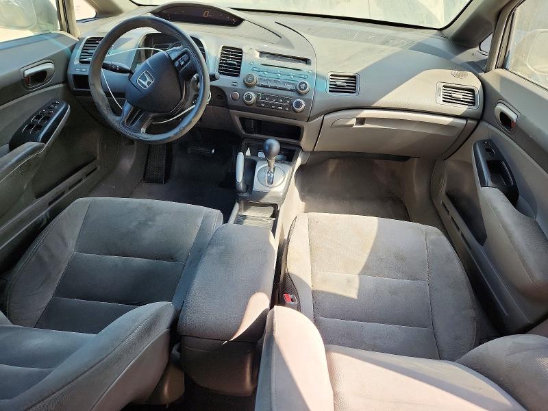 Photo 8 from auction – 2007 HONDA CIVIC with VIN 1HGFA16547L006507