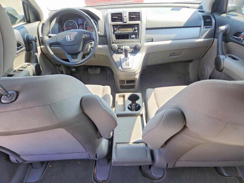 Photo 8 from auction – 2011 HONDA CR-V with VIN 3CZRE3H39BG704053