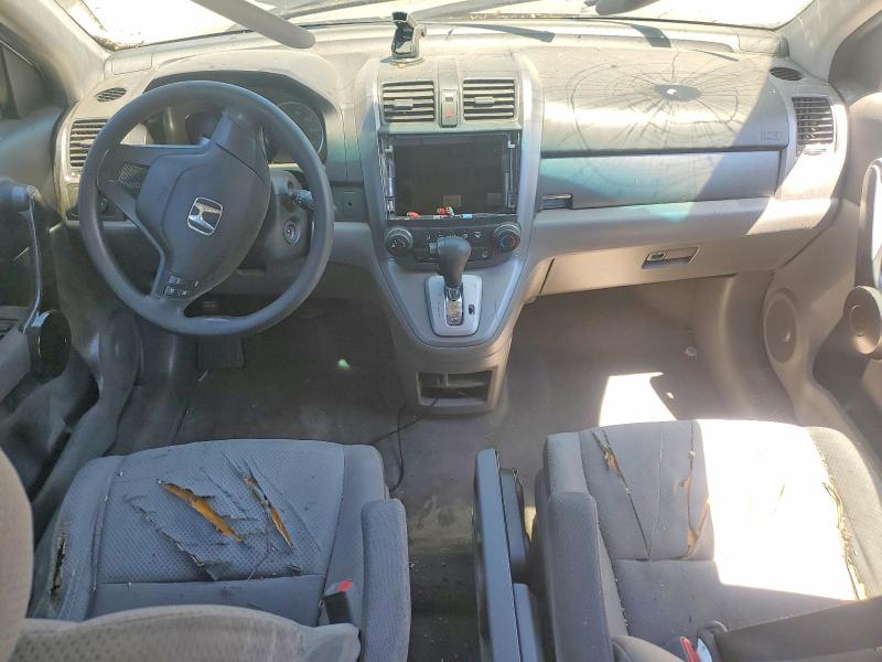 Photo 8 from auction – 2008 HONDA CR-V with VIN JHLRE48348C080706