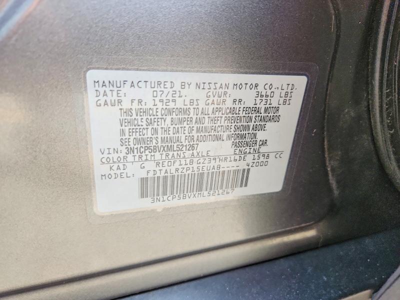 Снимка 14 от търг – 2020 NISSAN KICKS с VIN 3N1CP5BVXML521267